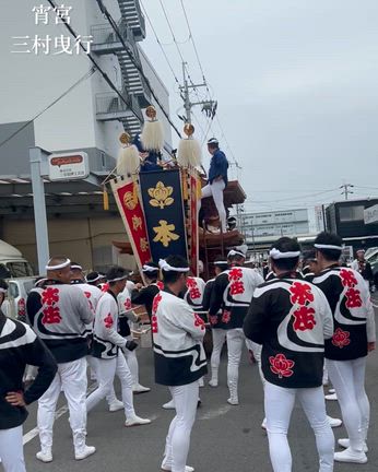 令和七年度　地車曳行　宵宮の記事動画