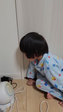 滑舌の記事動画