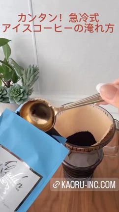 生活の質を上げる！毎日をもっと楽しむための時間術の記事動画