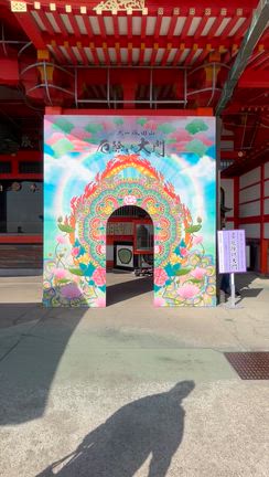 昨日のお話し　3月15日　WBC日本良く頑張りましたの記事動画