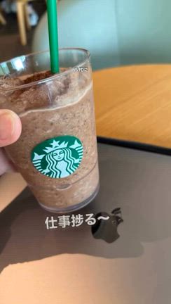 2025/07/03の記事動画