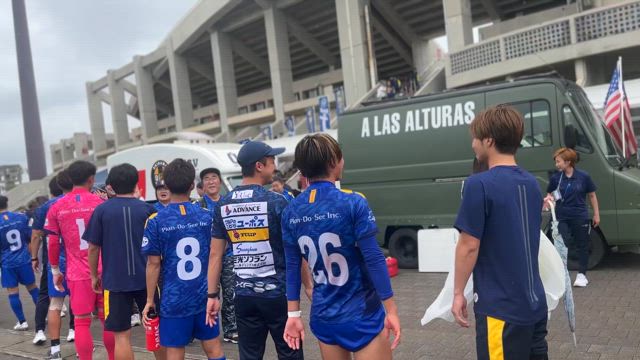 元日本代表高原直泰選手の沖縄SVの試合を観戦して来ました。の記事動画