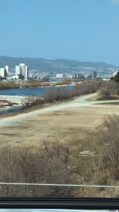 家族旅行、2月23日月曜日祝日、2026の記事動画