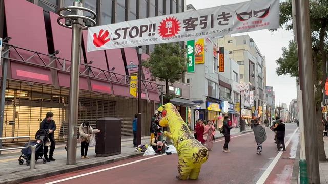 ゴジラの盆踊りの記事動画