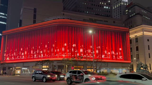 飛び出す映像の記事動画