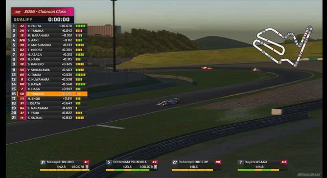 あとコンマ1秒の記事動画