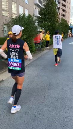 みやみレガハ走ったってよ②の記事動画