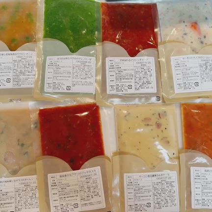 スパセで最後に買っとくべき美味しいもの♡チョコミン党は必見！！の記事動画