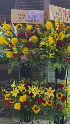 10月14日（火）、大宮「club IRIS」で初キャバドレス着用でキャバ嬢デビュー！！の記事動画