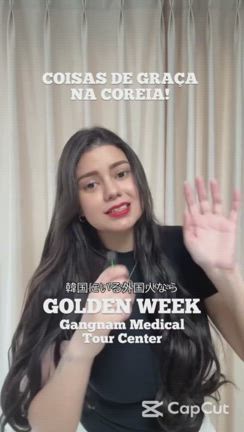 レイエスと一緒に！ゴールデンウィークプロモーションの記事動画