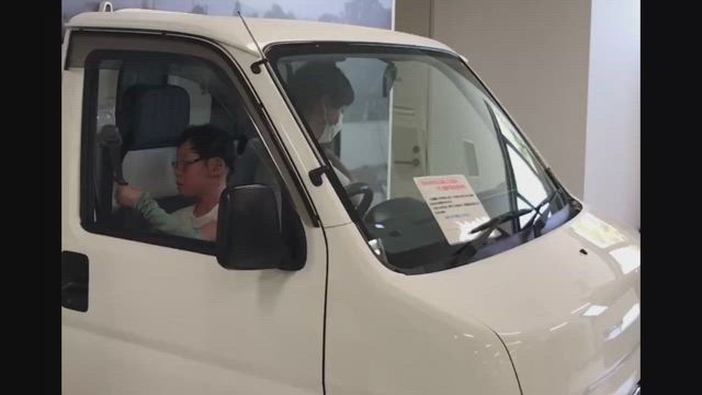 防災体験でダウン… [父]の記事動画