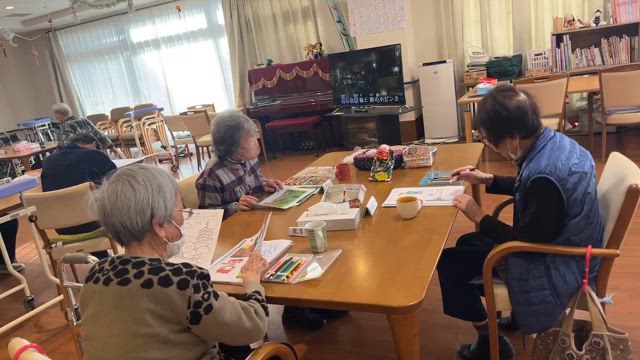 年明け２営業日の記事動画