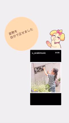 2025/06/02の記事動画