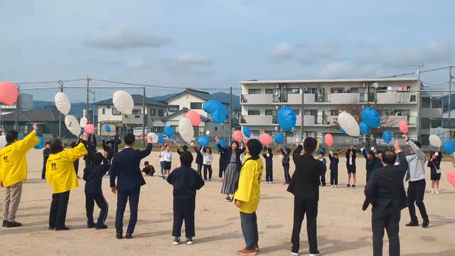 人権の花の記事動画