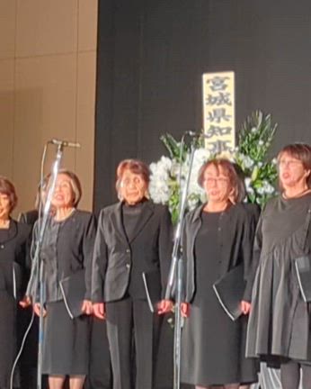 東日本大震災仙台市追悼式　の記事動画