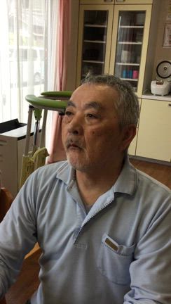 笛吹の憩の様子の記事動画