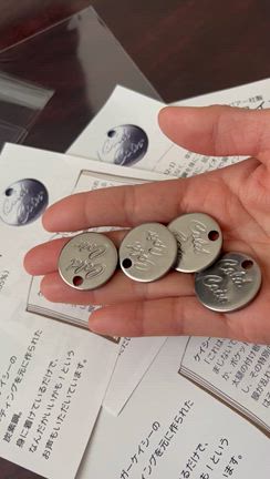 小さなコインに、小さな魔法を込めて届けていますの記事動画