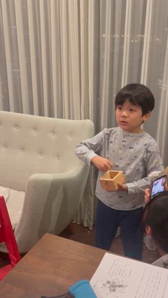 2026 節分の記事動画