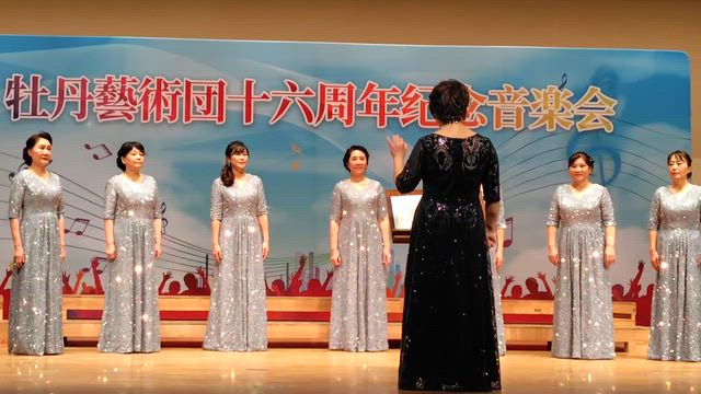 牡丹藝術団音楽会風景＋連載４コマ漫画笑劇の一歩の記事動画