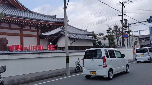 初大師の記事動画