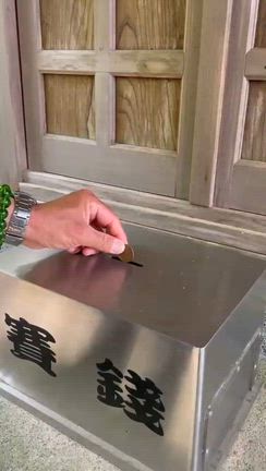 秩父御嶽神社参拝3 境内の大黒天社にて 大黒天からのメッセージ〜祈りのシンフォニー番外編の記事動画