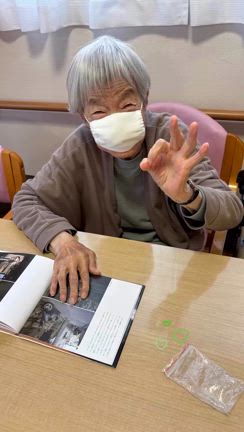 2025/07/22の記事動画