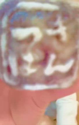 いつもありがとうの記事動画