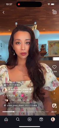 あと２日で締め切り♡恋愛・結婚・夫婦円満・家庭円満を手に入れよの記事動画