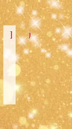 2025/12/17の記事動画