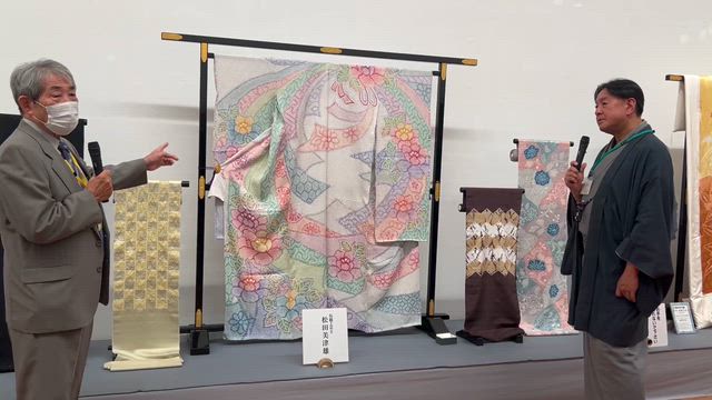 今日まで！京友禅きもの芸術展＠京都市京セラ美術館の記事動画