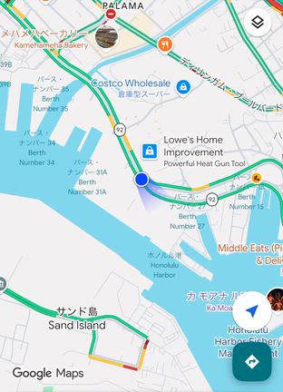 空港からワイキキへ‼︎＄3で行かれるThe Bus【W LINE】に乗ってみた‼︎の記事動画