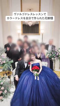 2025/02/08の記事動画