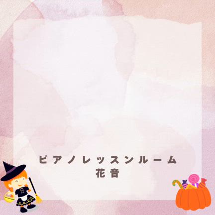 待ち時間にiPadを使っての記事動画