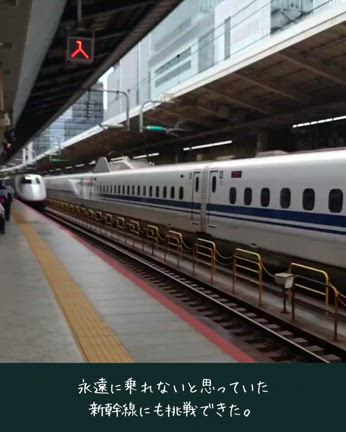 片付けが大好きじゃないわたしが、整理収納アドバイザーを8年続けた理由。の記事動画