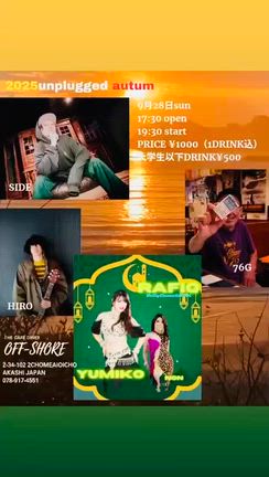 TODAY THE CAFE DINER OFFSHORE LUNCH️の記事動画