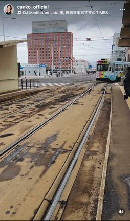 市電一日乗車券の記事動画