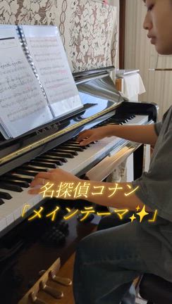 〜大人の生徒さん、がんばっています！〜の記事動画