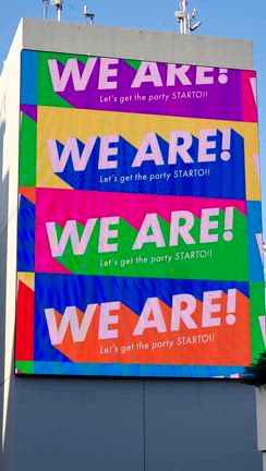 WE ARE!東京ドーム/Taipeaceful0410/玉様IG/俊君Xの記事動画