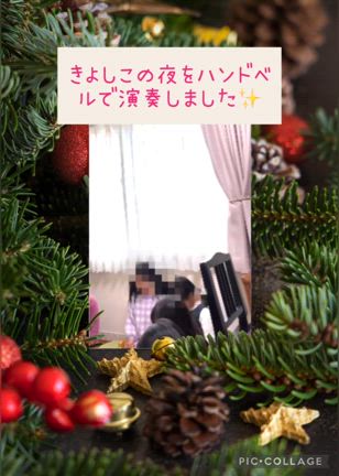 2024年も音楽でいっぱいの思い出✨ありがとうございました✨の記事動画