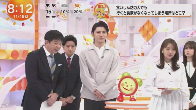 timelesz 篠塚大輝は舌禍に注意。次の試練は2026年2月か？の記事動画