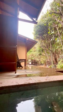 結婚3周年記念旅行。坐漁荘レポ③露天風呂の記事動画