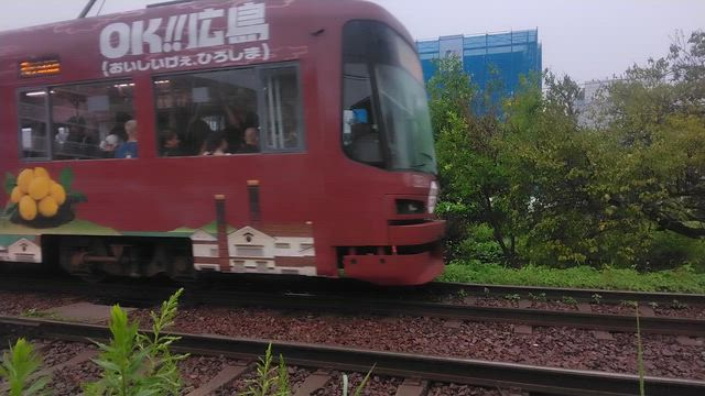 広電 3951号 O.K.広島号 / 広島弁でお送りしますの記事動画