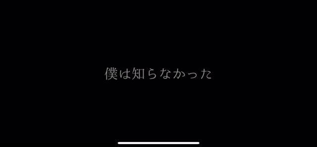 どんなことがあっても、必ず生まれ変わる！の記事動画