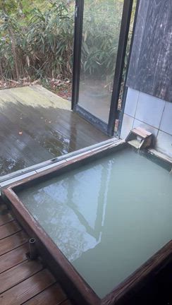 湯ったり〜の記事動画