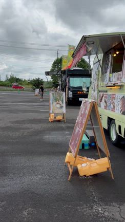 ミナミナ市＆カーブーツマルシェ＆キッチンカーマルシェに参加させて頂きましたの記事動画