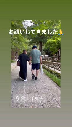 待ちに待った人気の商品が届きましたー！涼しい！！の記事動画