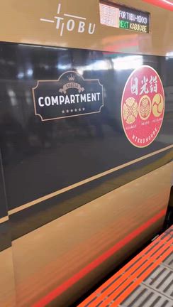 2025/11/24の記事動画