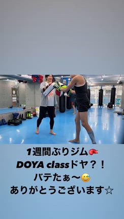 ★1週間ぶりのジム★の記事動画