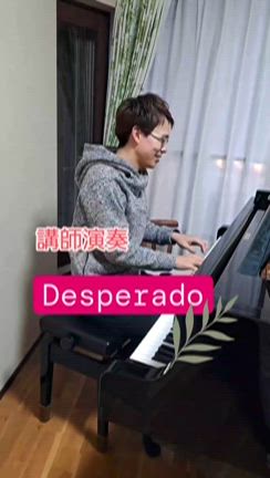 【出張&中村橋教室】印象に残っている言葉の記事動画