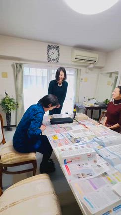フェリーチェサロン1月講座「今年の一文字」の記事動画